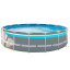Каркасный бассейн Intex 26730 488х122 см с картриджным фильтром, лестницей и тентом Одесса