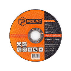Диск Polax абразивний шліфувальний по металу 1 14А 125х6х22,23 (54-104) Миколаїв