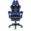 Комп'ютерне крісло Hell's HC-1039 Blue Кропивницкий