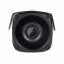 MHD видеокамера 2 Мп ATIS AMW-2MVFIR-40W/2.8-12 Pro для системы видеонаблюдения Київ
