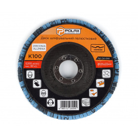 Круг (диск) Polax шліфувальний пелюстковий для УШМ (болгарки) оксид цирконію 125x28 мм зерно K100 (54-093)