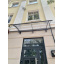 Готовый сборный навес над балконом Dash'Ok 2,05х1,5 м Хайтек монолитный поликарбонат 3 мм, Темно-серый, Київ