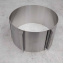 Разъемная кондитерская форма-кольцо 10 см от 16 см до 30 см Ytech Новая Прага