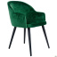Кресло Aranguiz зеленое мягкое сидение на черных ножках Днепр
