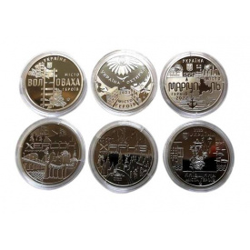 Набор памятных медалей Collection НБУ Города героев 6 шт 35 мм Серебряный (hub_sym0cv)