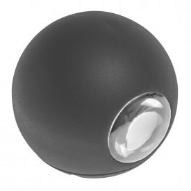 LED подсветка Brille Пластик 6W AL-235 Черный 34-198