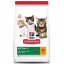 Сухой корм для котят беременных или кормящих кошек Hills SP Kitten Chicken с курицей 7 кг (52742023731) Житомир