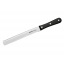 Набор кухонных ножей 8 в 1 Samura Harakiri (SHR-0280B) Днепр