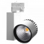 Светильник трековый LED Brille 34W LED-401 Белый Хмельницький