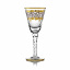 Набор бокалов для вина Lora Бесцветный H70-042 245ml Київ