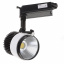 Светильник трековый LED Brille 20W LED-405 Черный Цумань