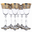 Набор бокалов для вина Lora Бесцветный H70-016 205ml Київ
