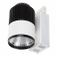 Светильник трековый LED Brille 30W LED-401 Белый Хмельницький