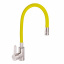 Змішувач для кухні ZERIX LR74004-4 з жовтим гнучким виливом (LL1477) Ужгород
