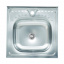 Миття кухонне з нержавіючої сталі Platinum 5050 04 / 120 Тернопіль