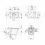 Унитаз подвесной Qtap Tern сиденье Slim Soft-close (QT1733052ERW) Сумы