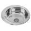 Кухонна мийка Lemax Нержавіюча сталь + сифон (LE-5014 CH) Херсон