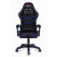 Комп'ютерне крісло Hell's Chair HC-1008 Blue (тканина) Рівне