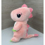 Плед-мягкая игрушка 3 в 1 (Дракоша розовый) Сумы