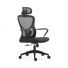 Кресло офисное Солана Richman пластик черное сетчатое с подголовником Черкассы
