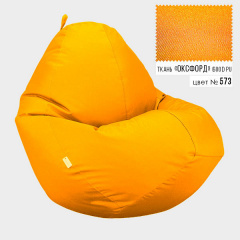 Бескаркасное кресло мешок груша Овал Coolki XL 85x105 Ярко-Желтый (Оксфорд 600D PU) Чугуев