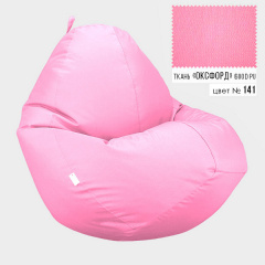 Бескаркасное кресло мешок груша Овал Coolki XXL 90x130 Розовый (Оксфорд 600D PU) Бучач