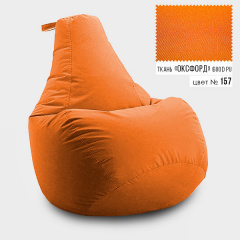 Бескаркасное кресло мешок груша Coolki XXXL 100x140 Оранжевый (Оксфорд 600D PU) Вінниця