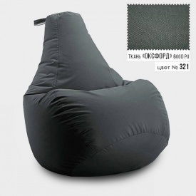 Бескаркасное кресло мешок груша Coolki XXXL 100x140 Серый (Оксфорд 600D PU)
