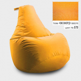Бескаркасное кресло мешок груша Coolki XL 85x105 Желтый 573 (Оксфорд 600D PU)