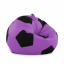 Кресло мешок Мяч Оксфорд 100см Студия Комфорта размер Стандарт Фиолетовый + Черный Чернигов