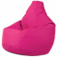 Кресло Мешок Груша Студия Комфорта Оксфорд размер 4кидс Розовый Полтава