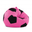 Кресло мешок Мяч Оксфорд 100см Студия Комфорта размер Стандарт Розовый + Черный Рівне