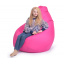 Кресло Мешок Груша Оксфорд 150х100 Студия Комфорта размер Большой розовый Тернопіль