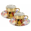 Чайно-кофейный фарфоровый набор Lefard Cubisme на 2 персоны 250 мл Золотистый AL120343 Луцк