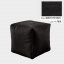 Бескаркасное кресло пуф Кубик Coolki 45x45 Черный Микророгожка (7910) Ромни