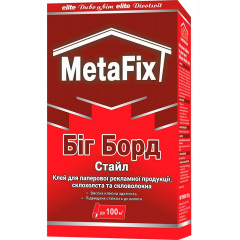 Клей для обоев Дивоцвiт MetaFix Биг Борд Стайл 0,5 кг Одеса