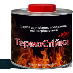 Краска "Термостійка +800" для мангалов, печей и каминов Графит 0,2л (80002gr) Генічеськ