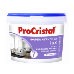 Краска акриловая интерьерная Ирком ProCristal Lux 7 IР-237 белая шелковисто-матовая 10 л Киев