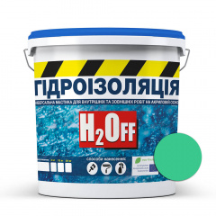 Гидроизоляция универсальная акриловая краска мастика Skyline H2Off Зеленая 1200 г Київ