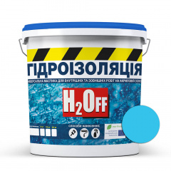 Гидроизоляция универсальная акриловая краска мастика Skyline H2Off Голубая 3600 г Киев