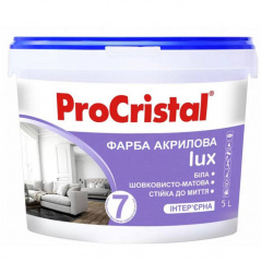 Краска акриловая интерьерная Ирком ProCristal Lux 7 IР-237 5 л белая шелковисто-матовая Львов