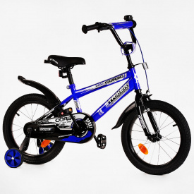 Детский велосипед с багажником и доп колесами CORSO Striker 16" Dark blue (115261)