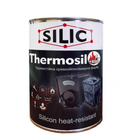 Термостойкая кремнийорганическая эмаль Thermosil 800 1 кг Зелёный (TS800z)