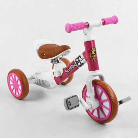 Трехколесный детский велосипед-велобег Best Trike 2 в 1 8.3" 6.7" White and pink (105418)