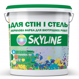 Краска акриловая водоэмульсионная для стен и потолков SkyLine 14 кг Белый