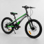 Велосипед подростковый двухколёсный 20" Corso Speedline черно-зеленый MG-74290 Хмельницкий