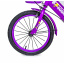Велосипед детский 16 "Scale Sports" T15. Violet (ручной и дисковый тормоз) 1164900596 Киев