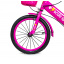 Велосипед детский двухколёсный 16" Scale Sports T15 розовый Ровно
