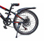 Детский велосипед 20 "Scale Sports". Black/Red/Blue (дисковые тормоза, амортизатор) 68063717 Сумы