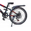 Велосипед подростковый двухколёсный 20" Scale Sports T20 красный Полтава
